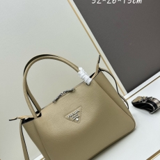 Prada Top Handle Bags